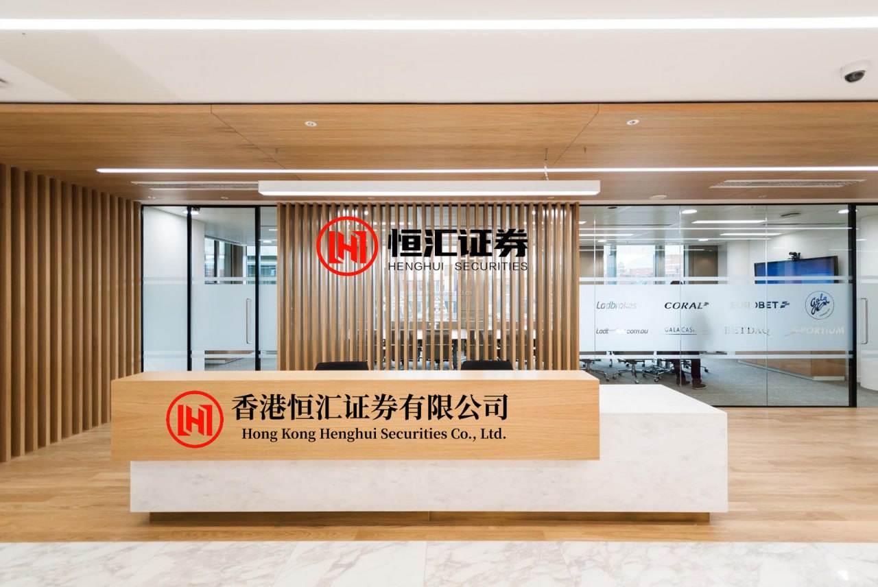金富宝